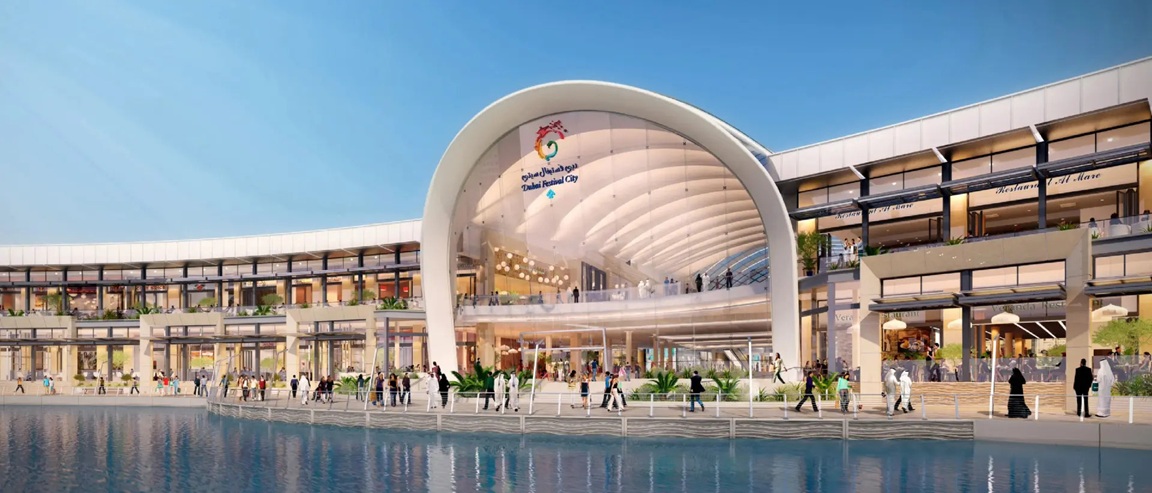 Dubai Festival City
